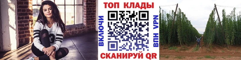 Купить наркотики цена Адыгейск Псилоцибиновые грибы  ГАШ  МЕГА онион  COCAIN  Каннабис 