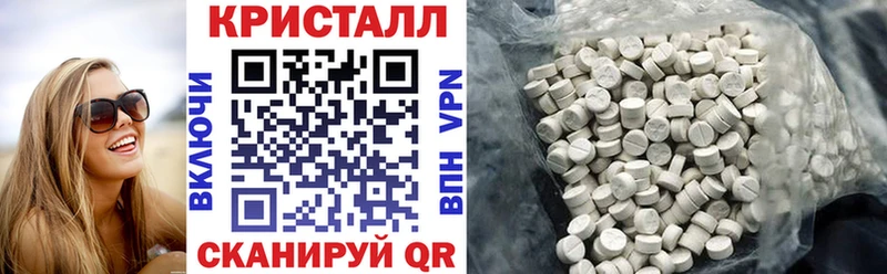 Амфетамин VHQ  Адыгейск 