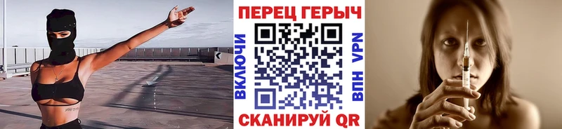 Героин белый  Адыгейск 