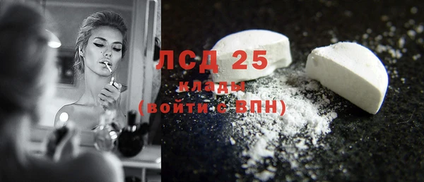 героин Покров