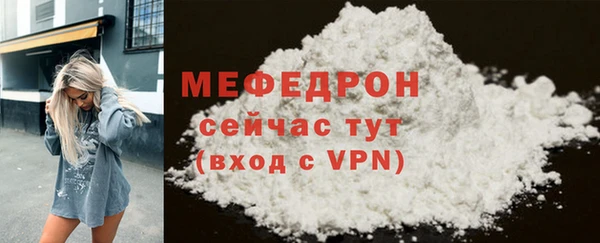 героин Покров