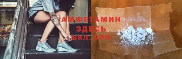 героин Покров