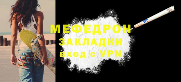 apvp Тында
