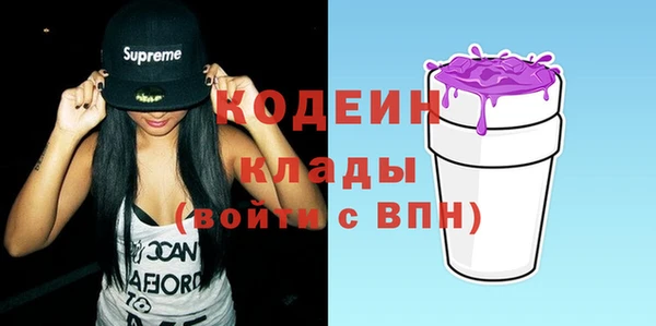 мдма Туринск