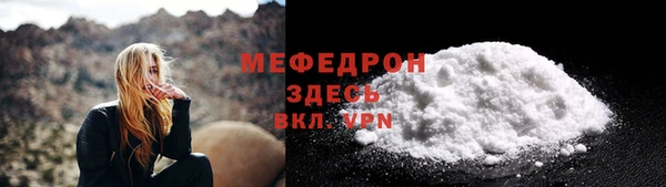героин Покров