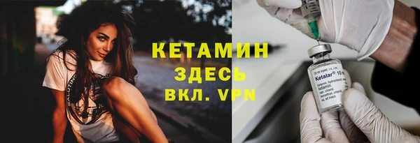 героин Покров