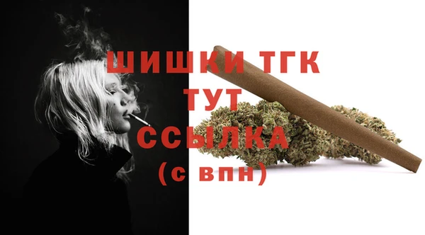 первитин Покачи