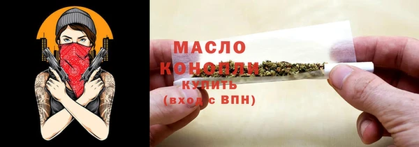 героин Покров