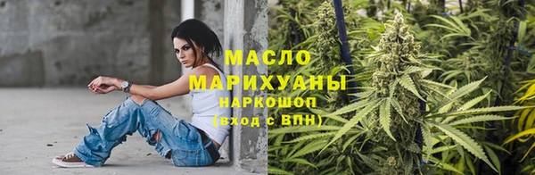 героин Покров