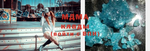 apvp Тында