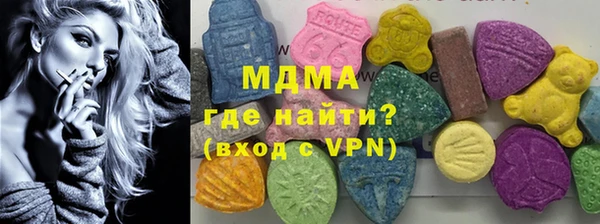 героин Покров