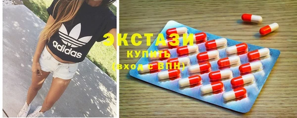 героин Покров