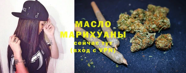 героин Покров
