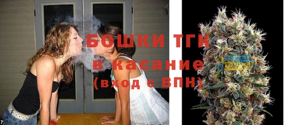 первитин Покачи