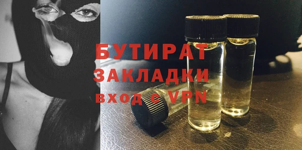 героин Покров