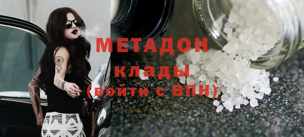 героин Покров