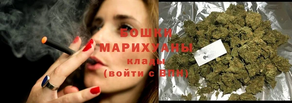 первитин Покачи