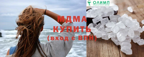 мдпв Елабуга