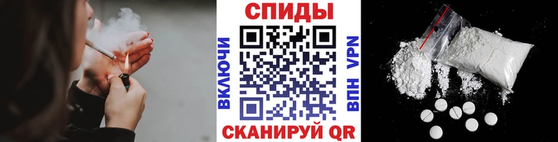 Первитин витя omg зеркало Адыгейск