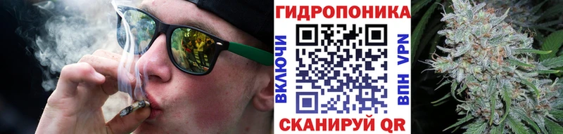 что такое   Адыгейск  Канабис THC 21% 